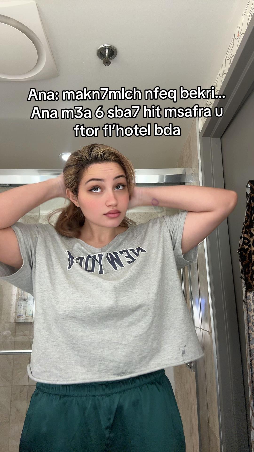 @𝒜𝒷𝒾𝓇🌬