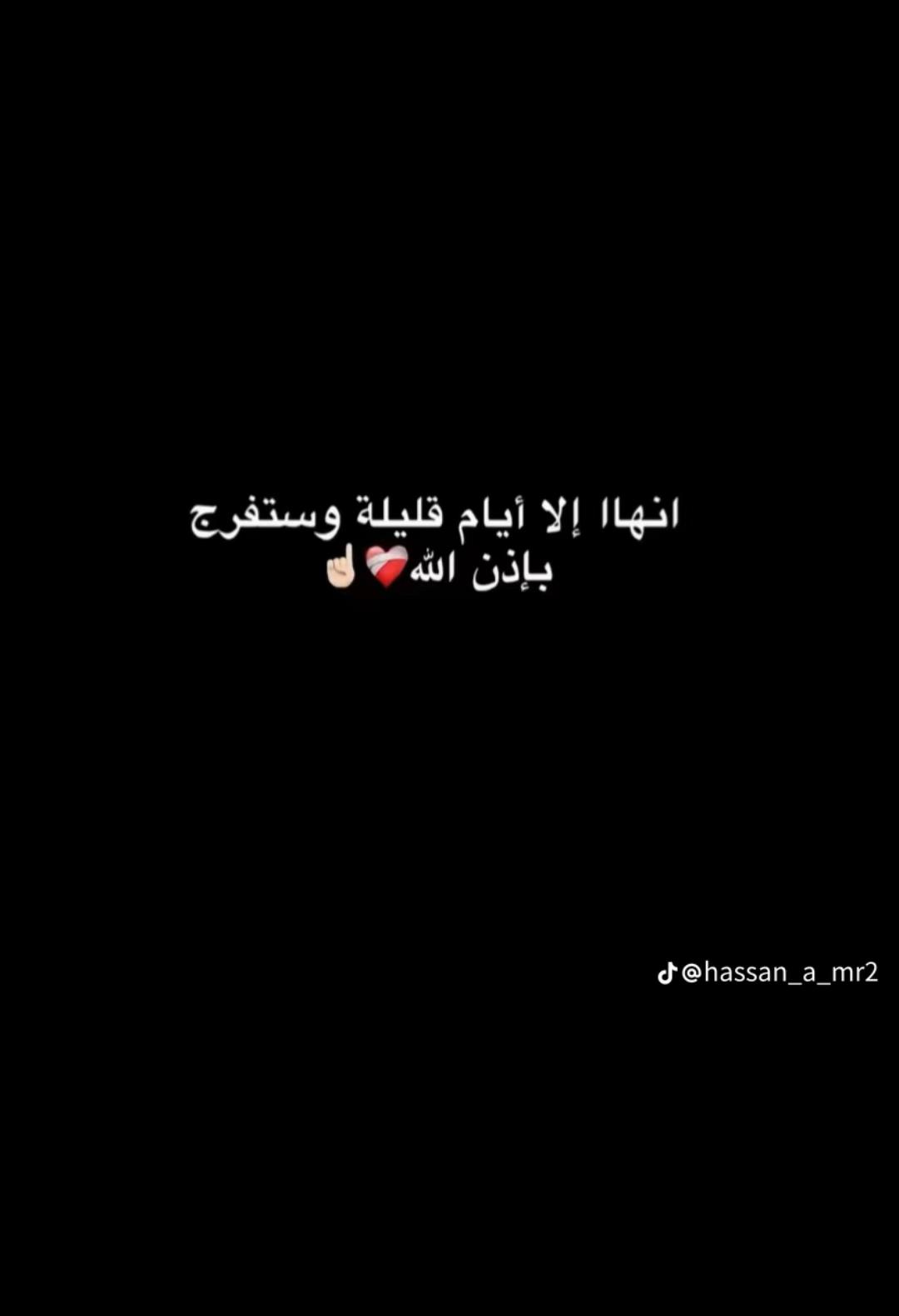@Celia ❤️🪬