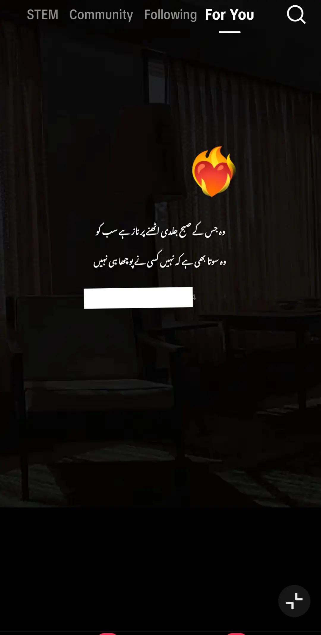 @😔داستان عشق🥀ختم ہوئی 😔