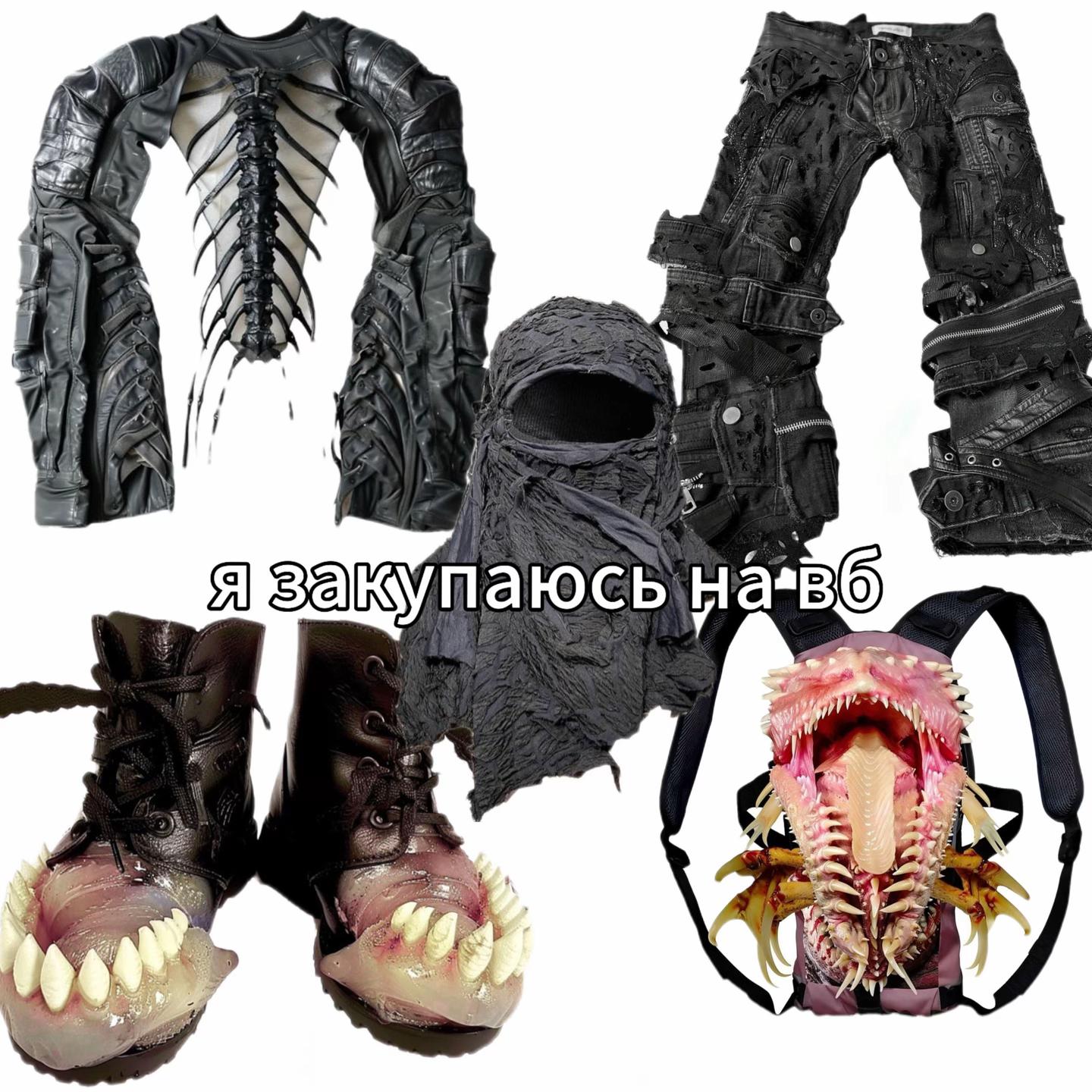 @DROP SHOP