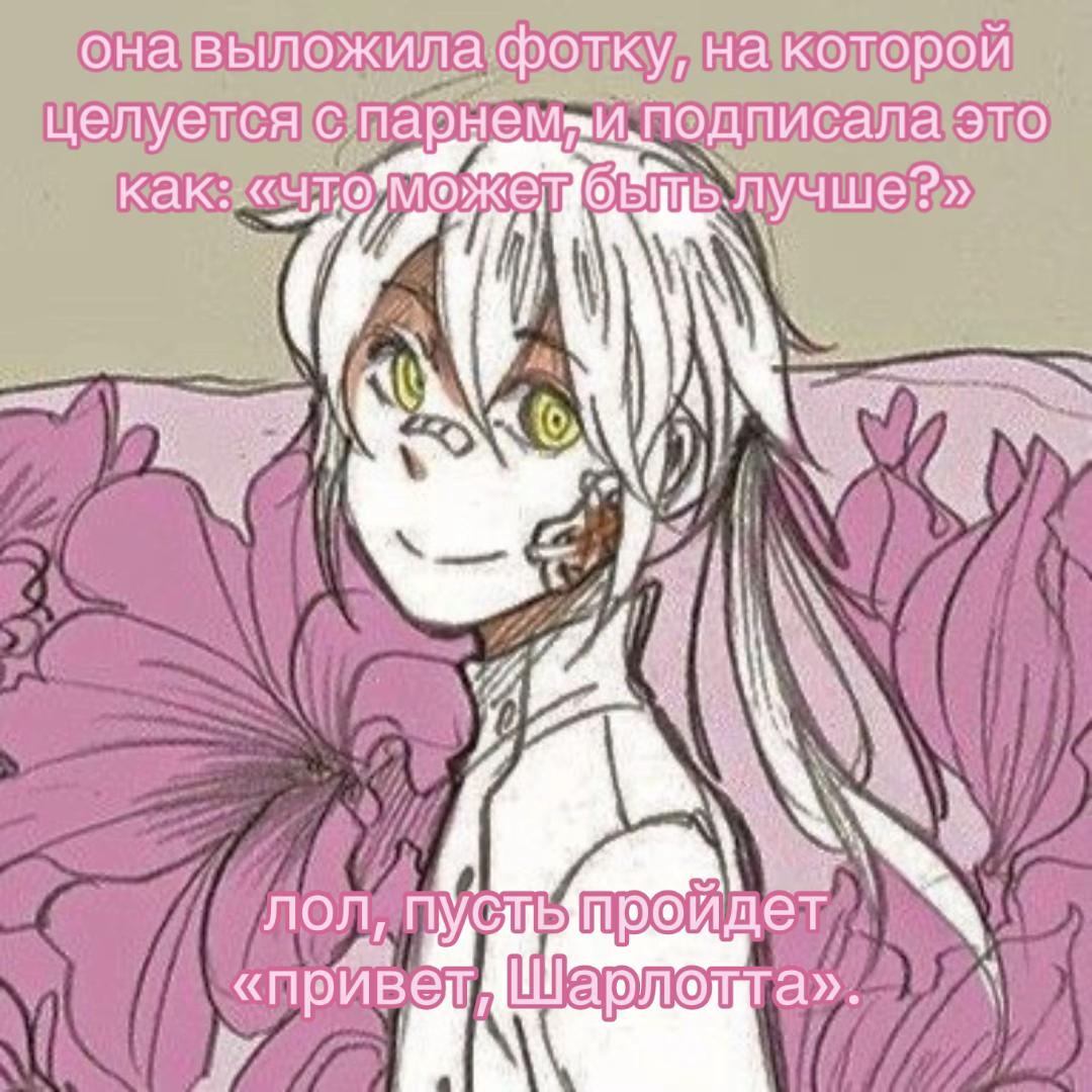 @дерская цаца