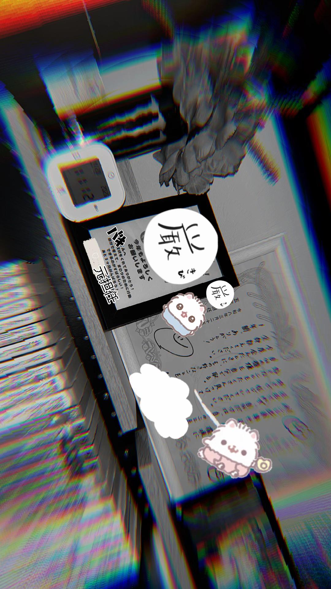 @sakuð¿0814ð