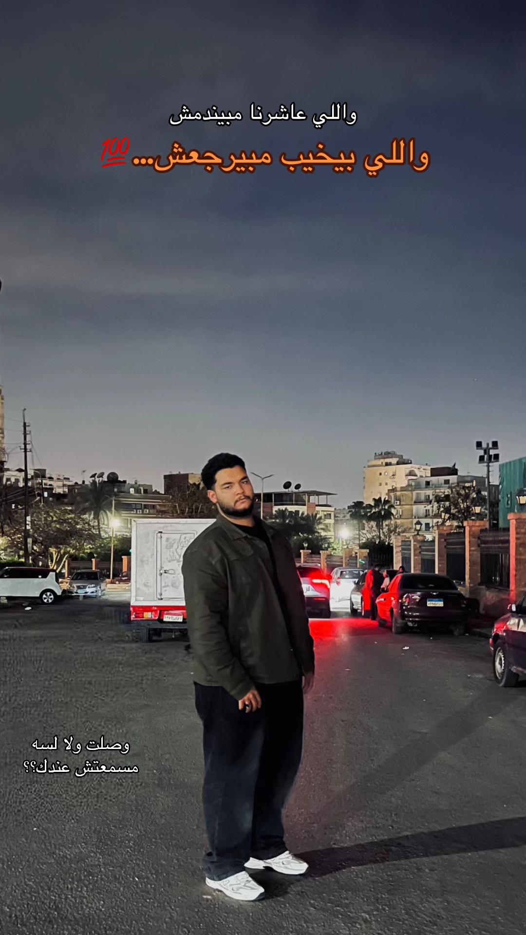 @يــو𝒀𝒐𝒖𝒔𝒔𝒆𝒇ســف