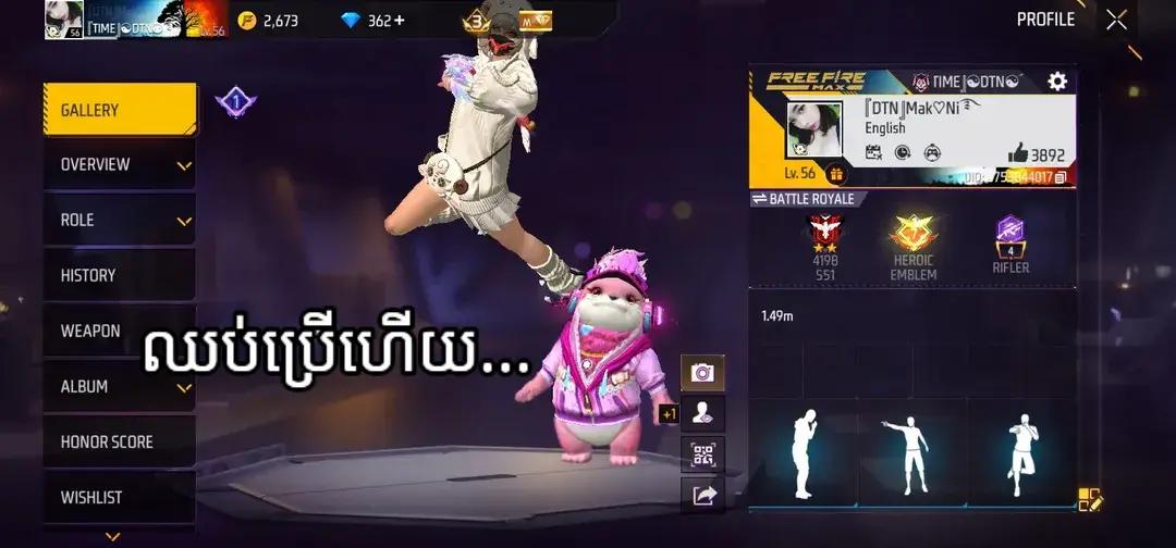 @Ni Ni