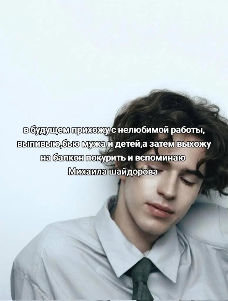 @каприза пандалины