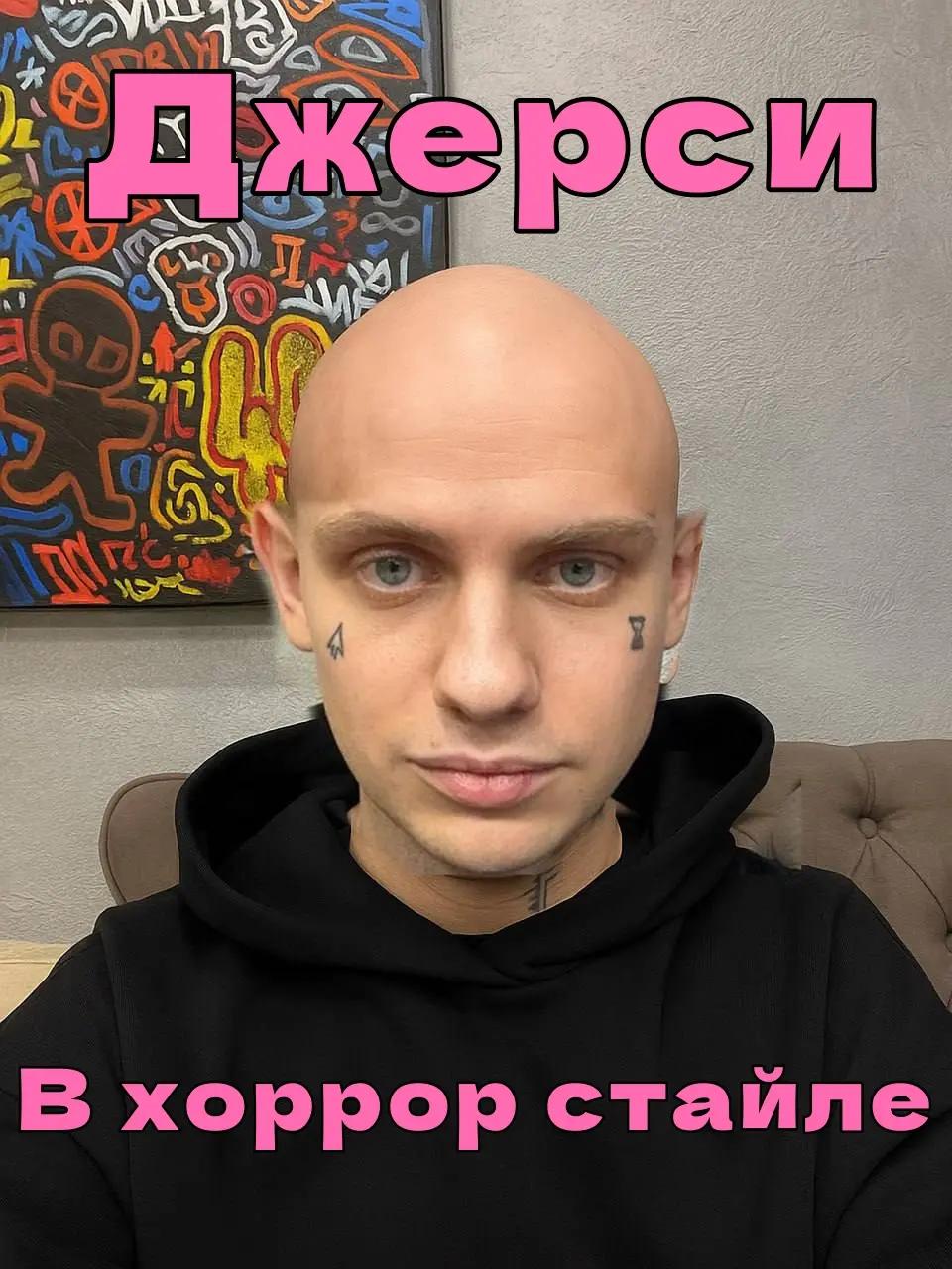 @marriedmyblood