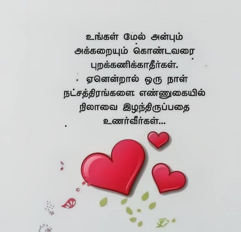 @mansu