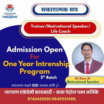 @jaagarnacademy