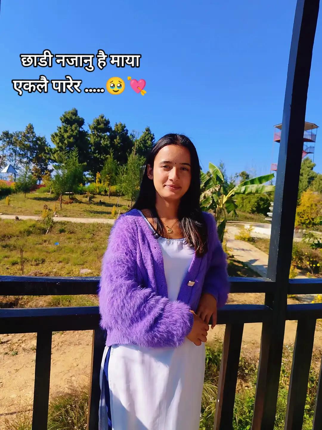 @ûjwãlãtä ᥫ᭡🧿