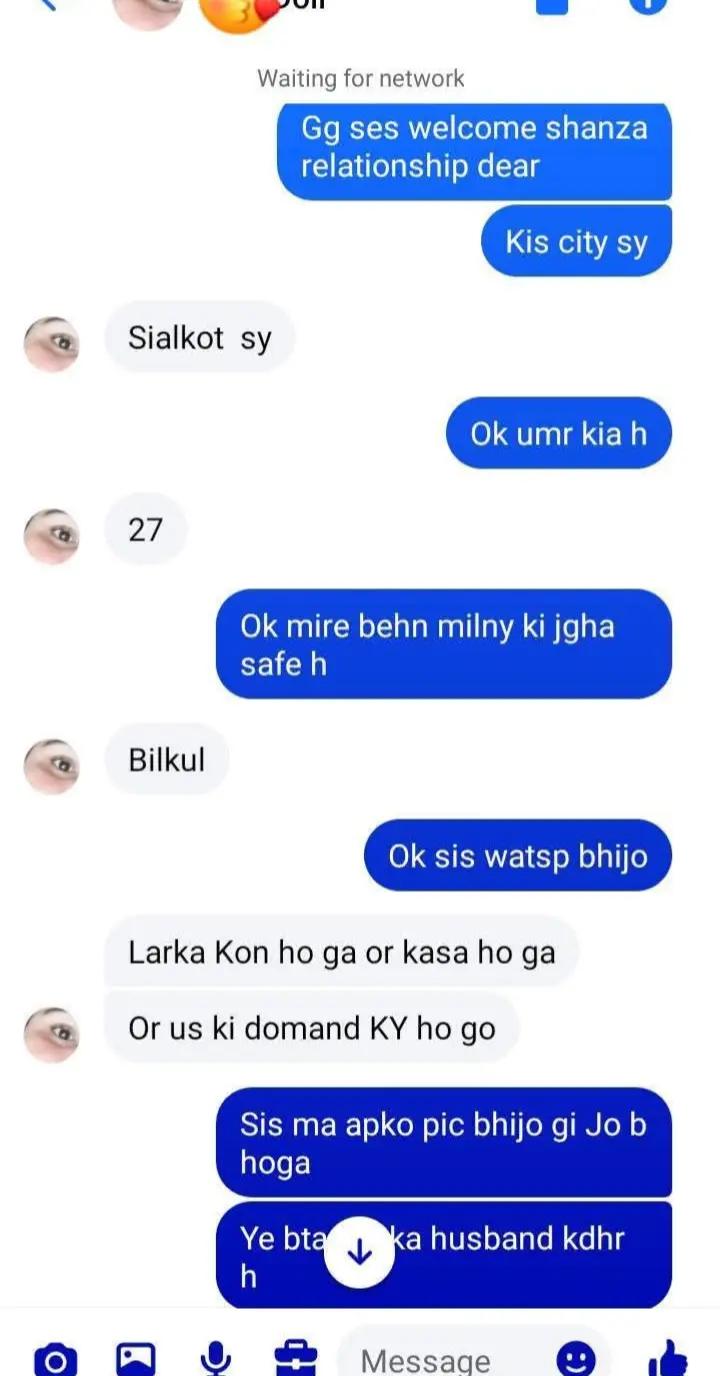 @Shanza Madam Relationship