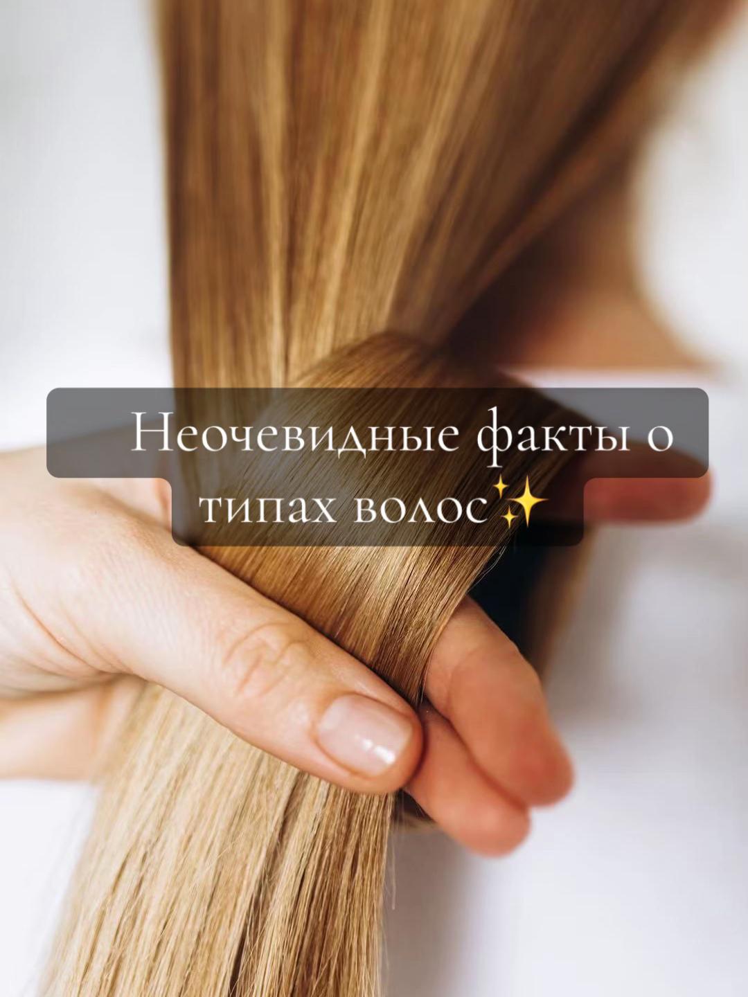 @gossipy