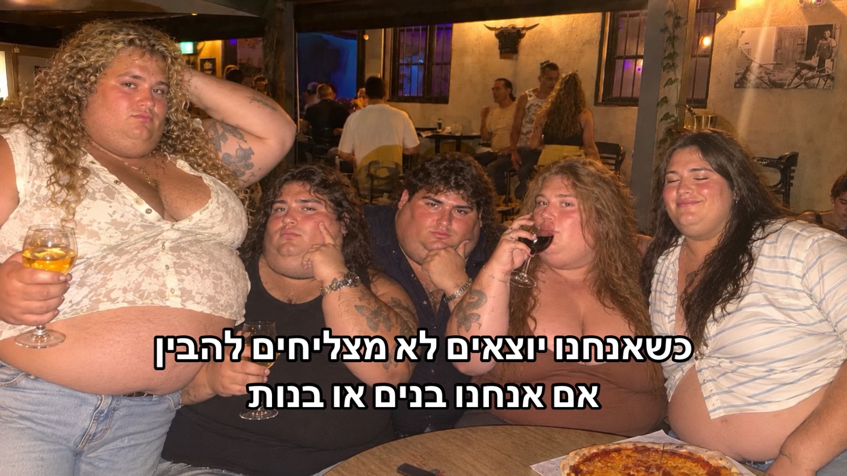 @יותם🎀