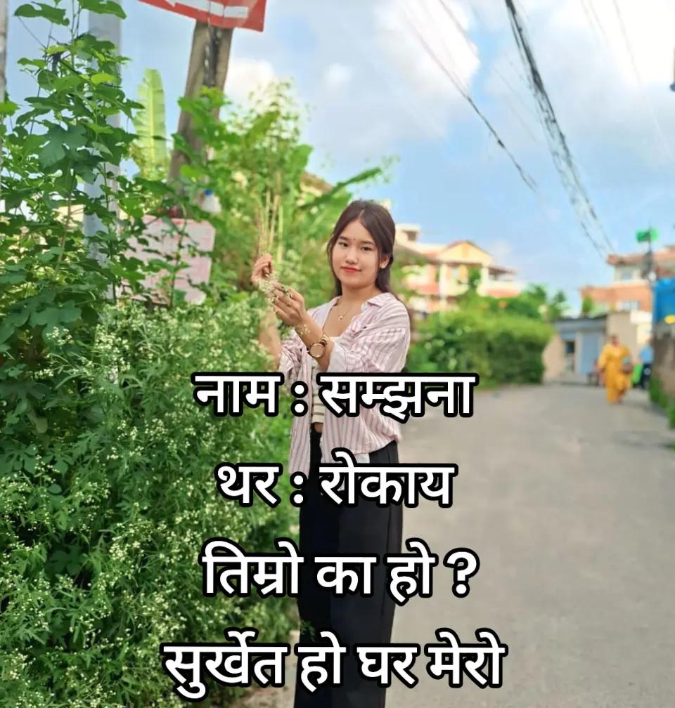 @SA.MU🧿🤭💗
