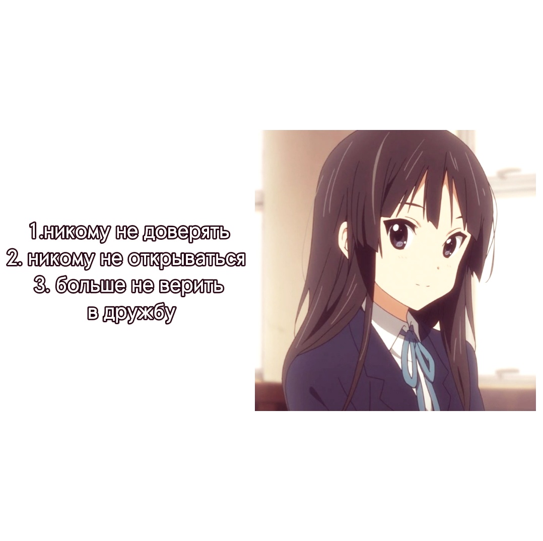 @Поликс