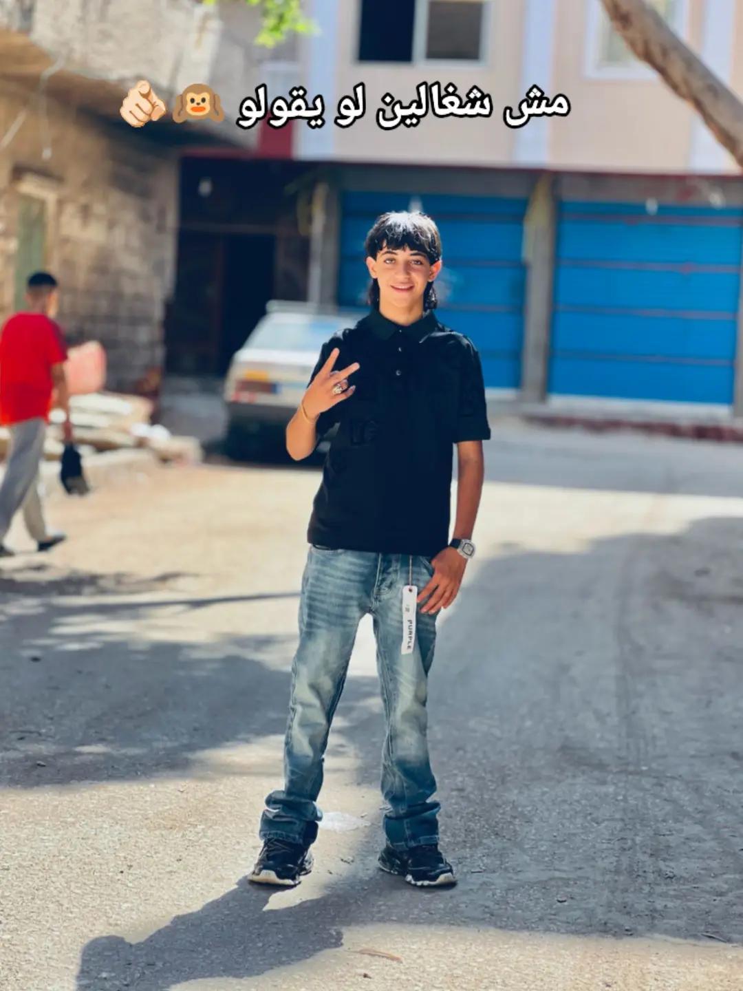 @سيسا الحرز 🥷🤍🤙