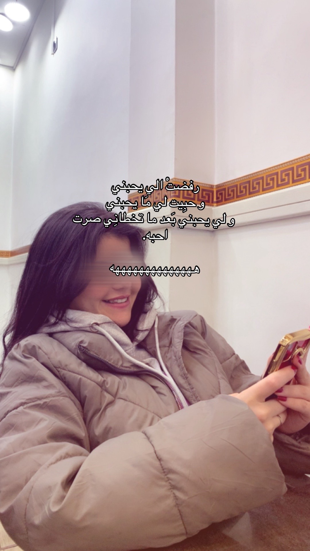 @𝑨𝑺𝑯.