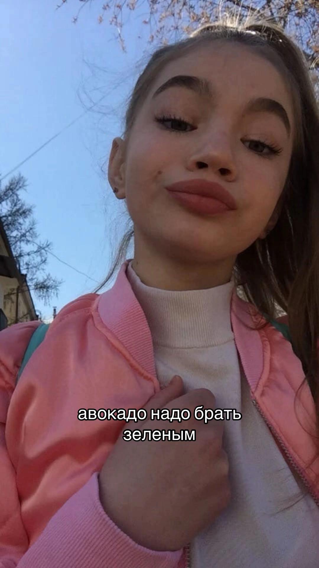 @VLADLENA
