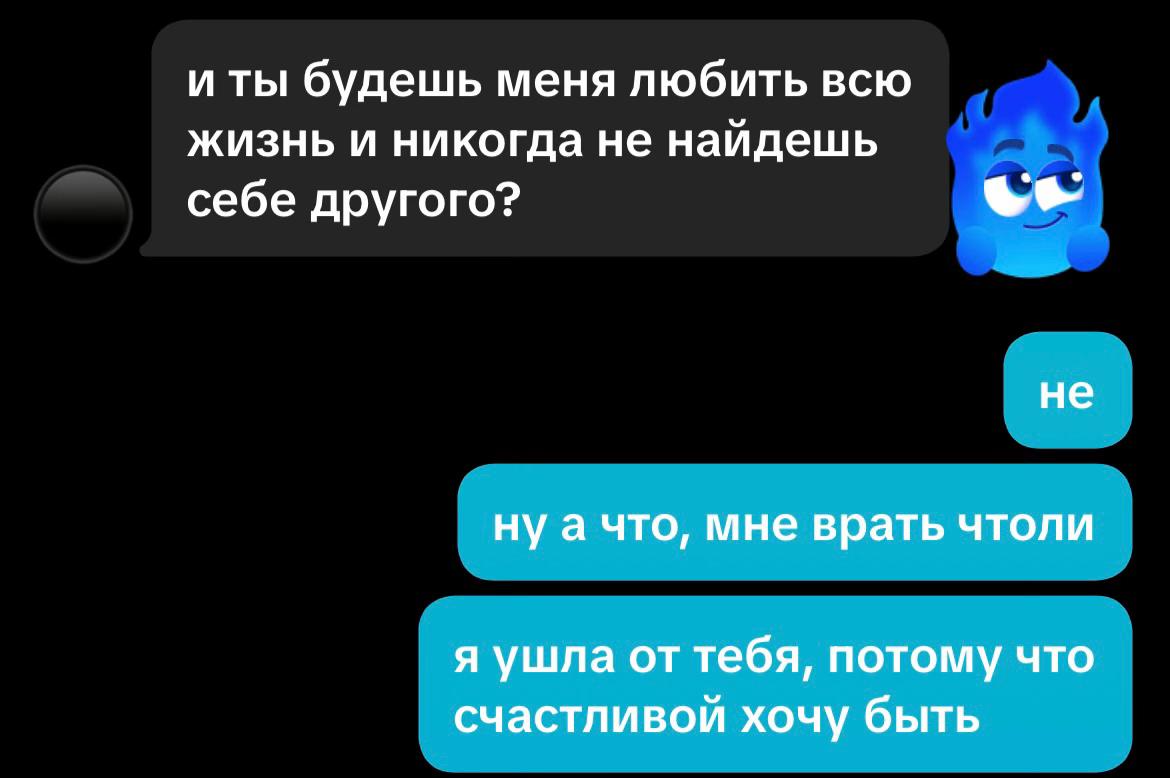@притон
