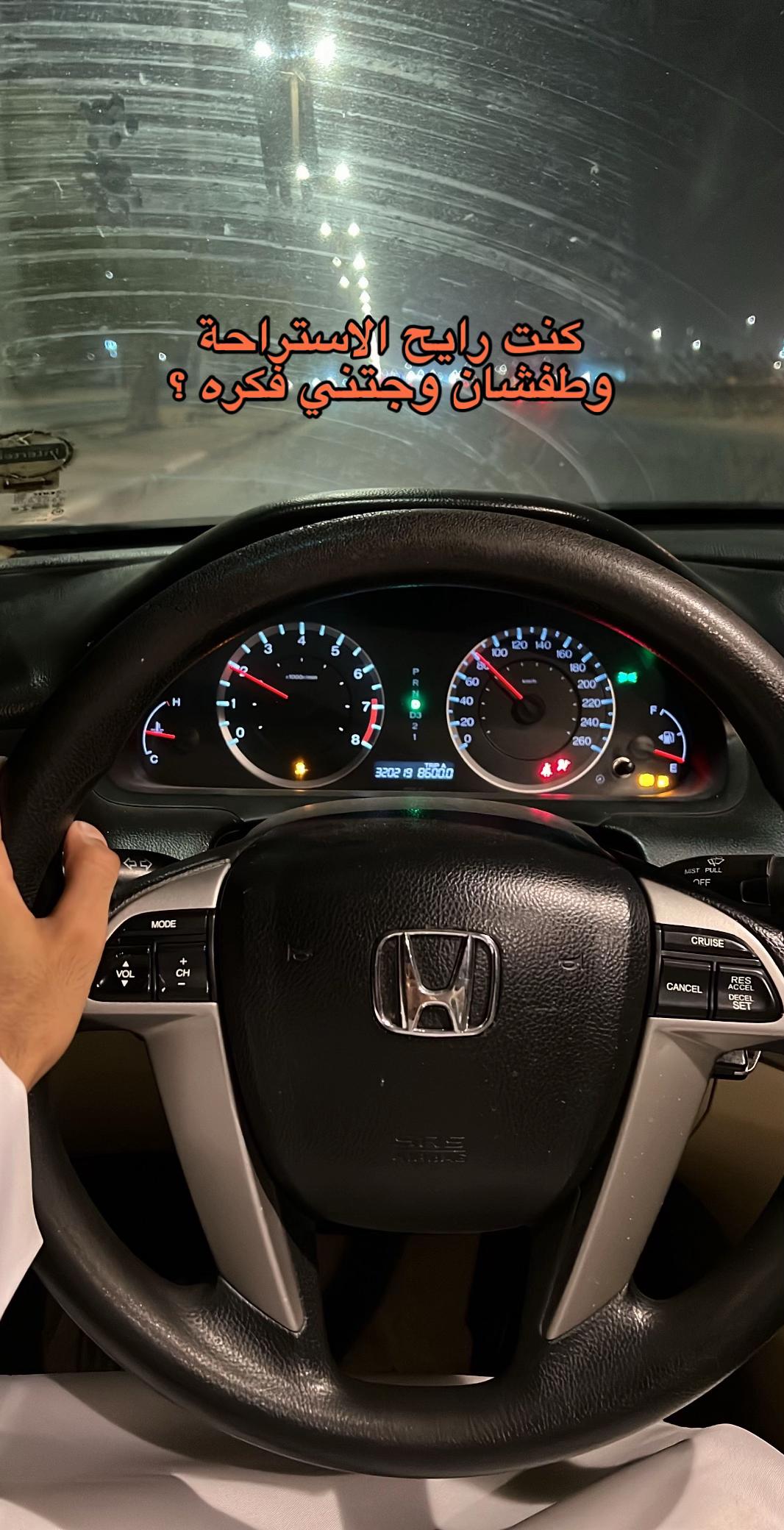 @Nenni 🫀.