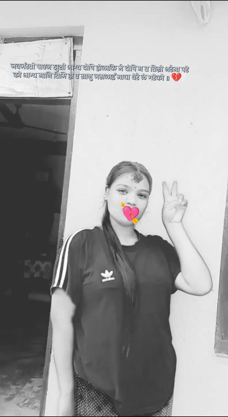 @susmita 💝 K