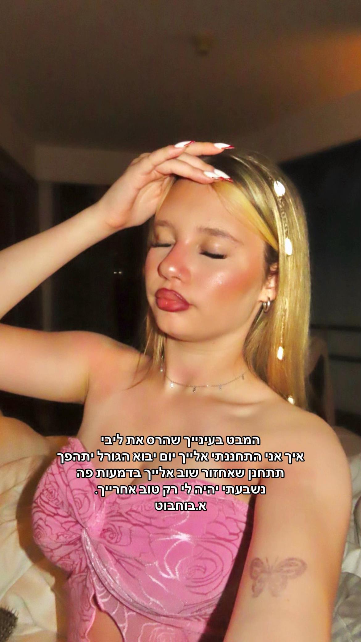 @𝐑𝐎𝐌𝐈