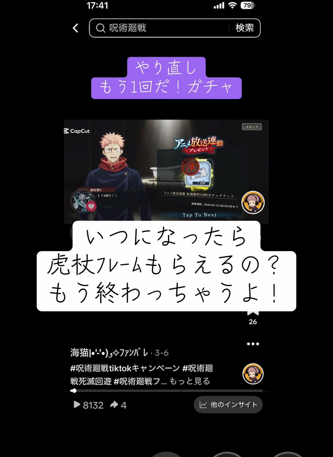 @海猫|&bull;'-'&bull;)و✧ﾌｧﾝﾊﾟﾚ