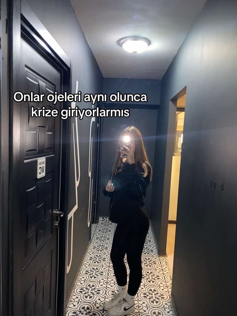 @elul