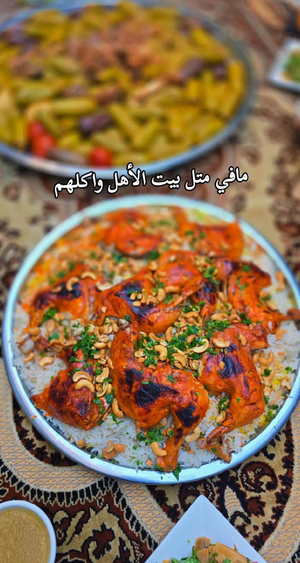 @يوميات .منزلية❤️