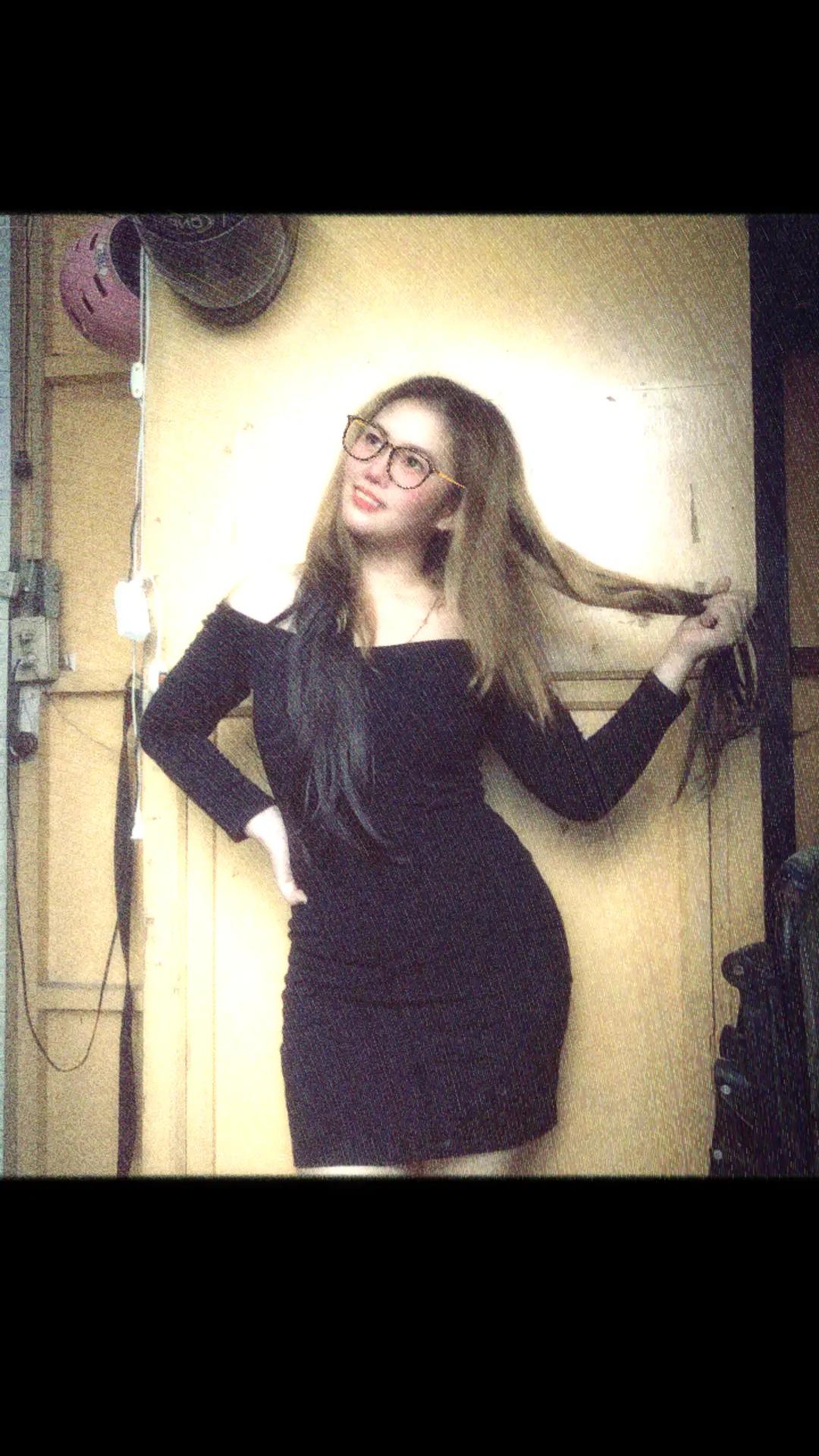 @Xtine Santos