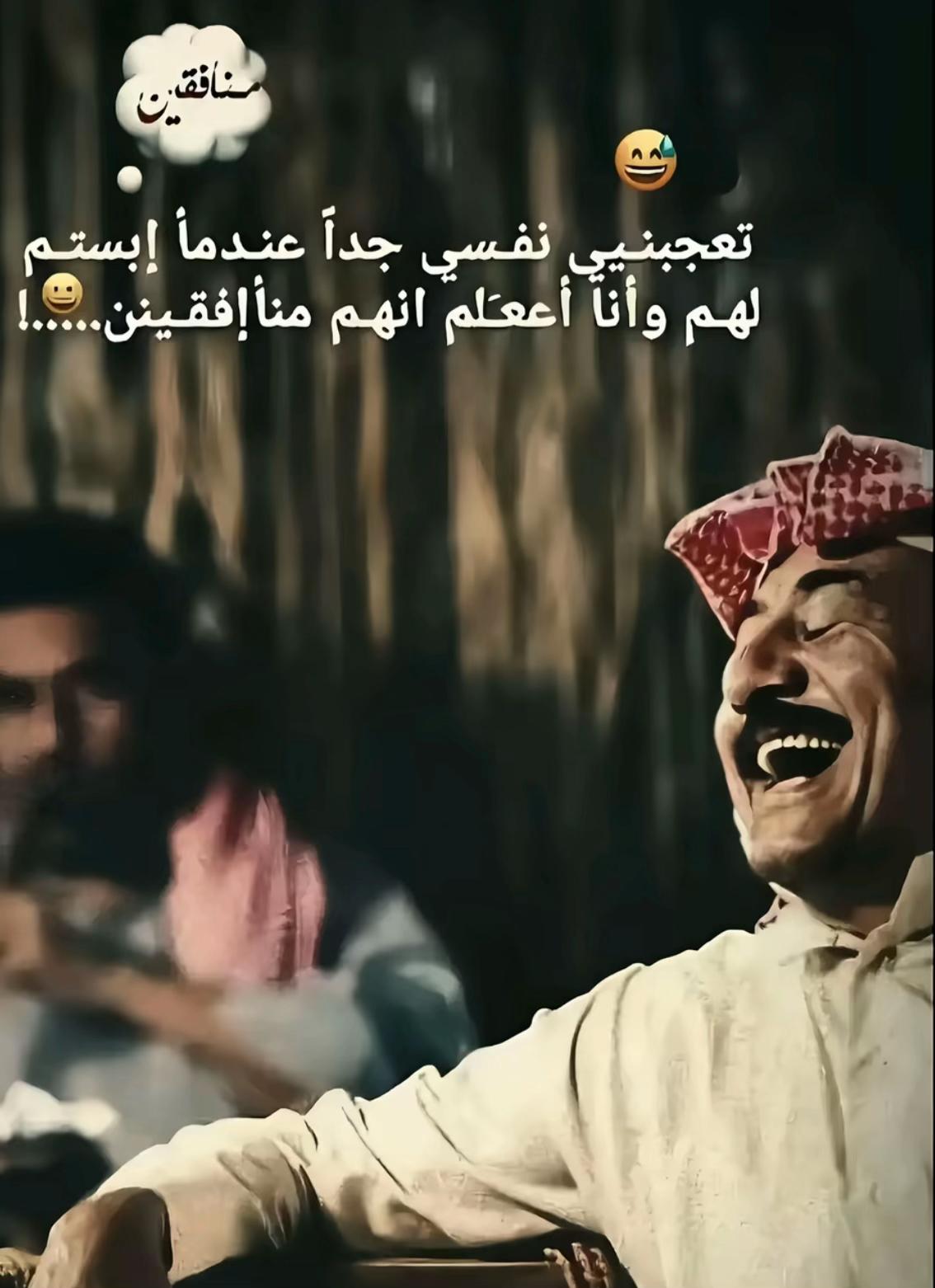 @🌽ابو قائد🇵🇸