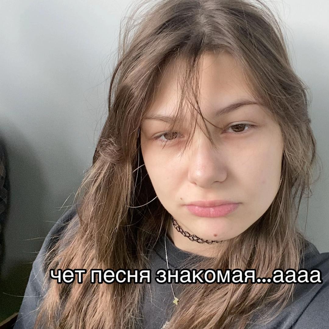 @нагетс ⌕