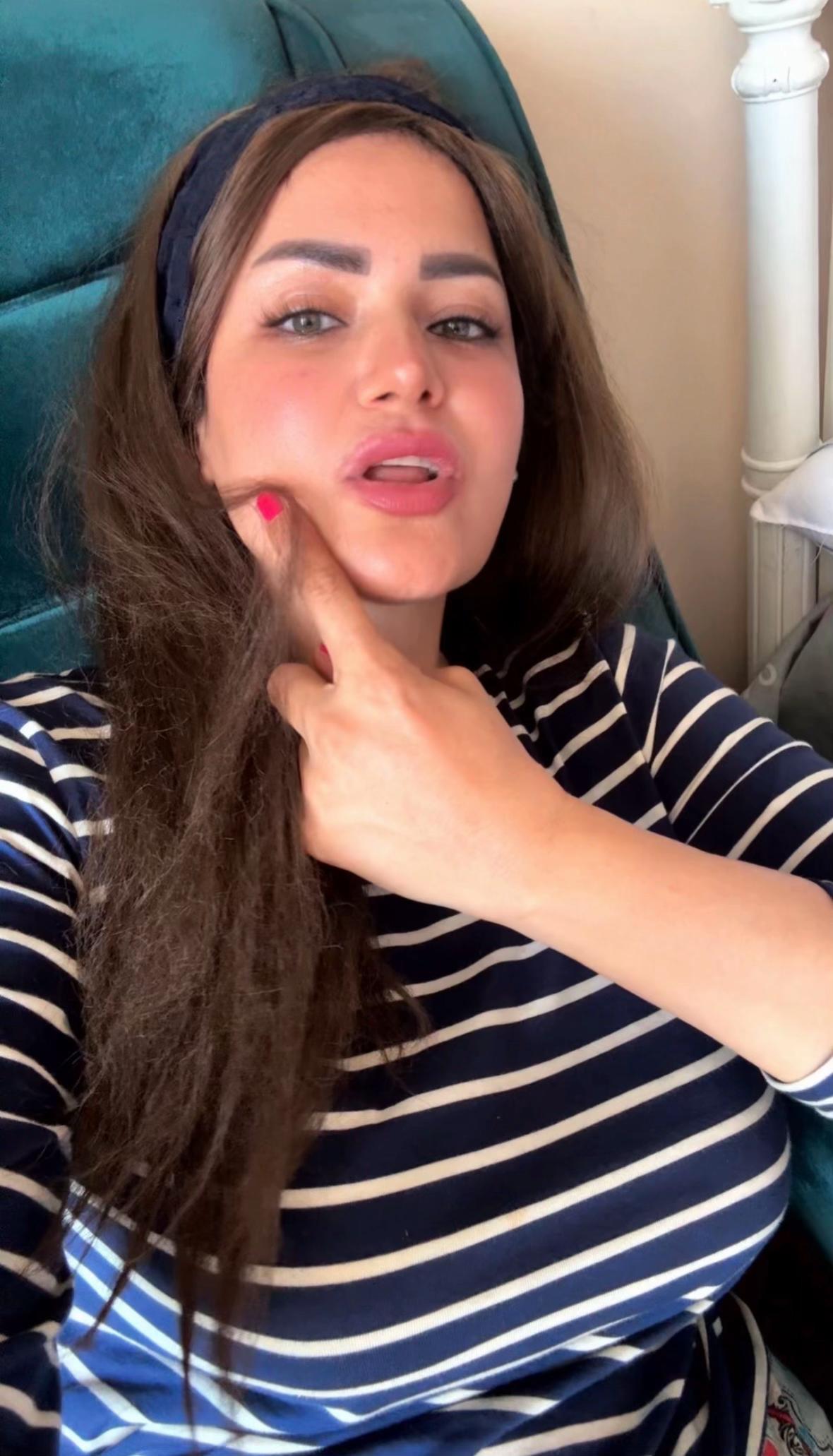 @sama elmasrii الاحتياطي