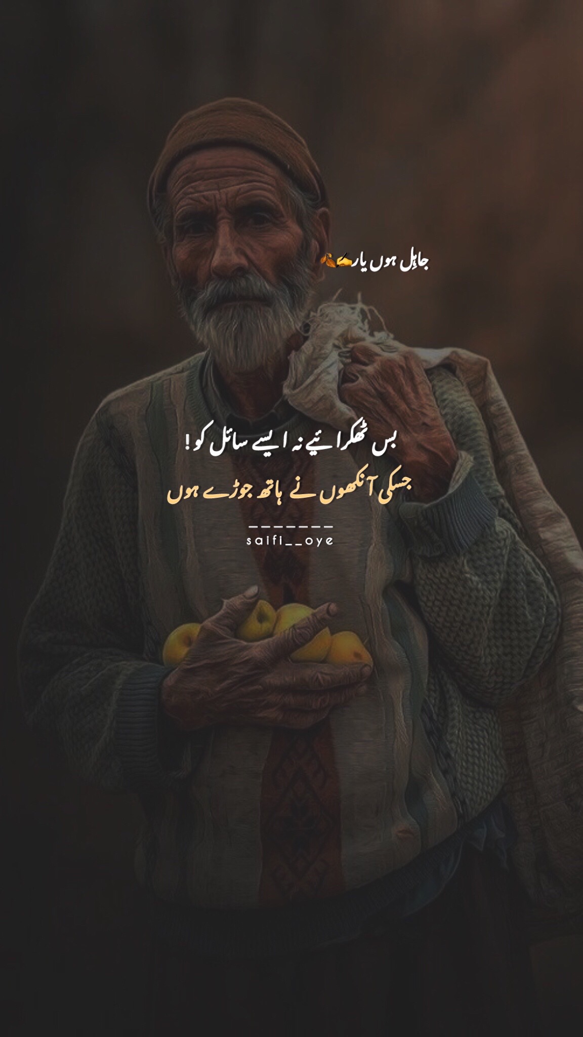 @جاہِل ہوں یار 🍂