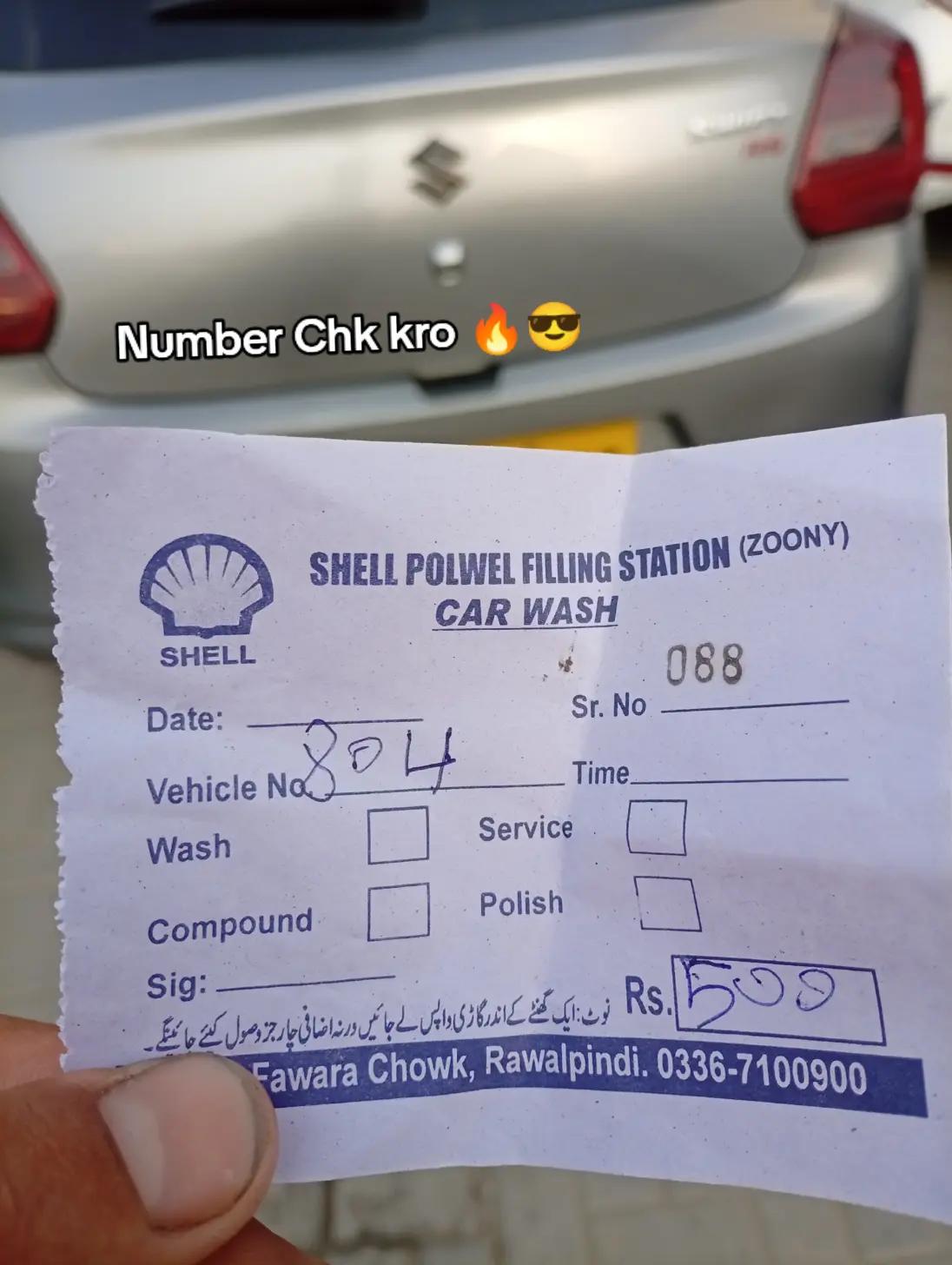 @KHAN KA DEWANA