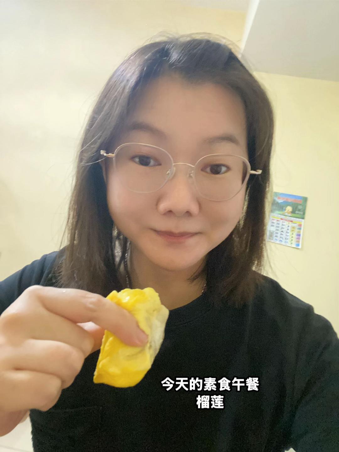 @净心