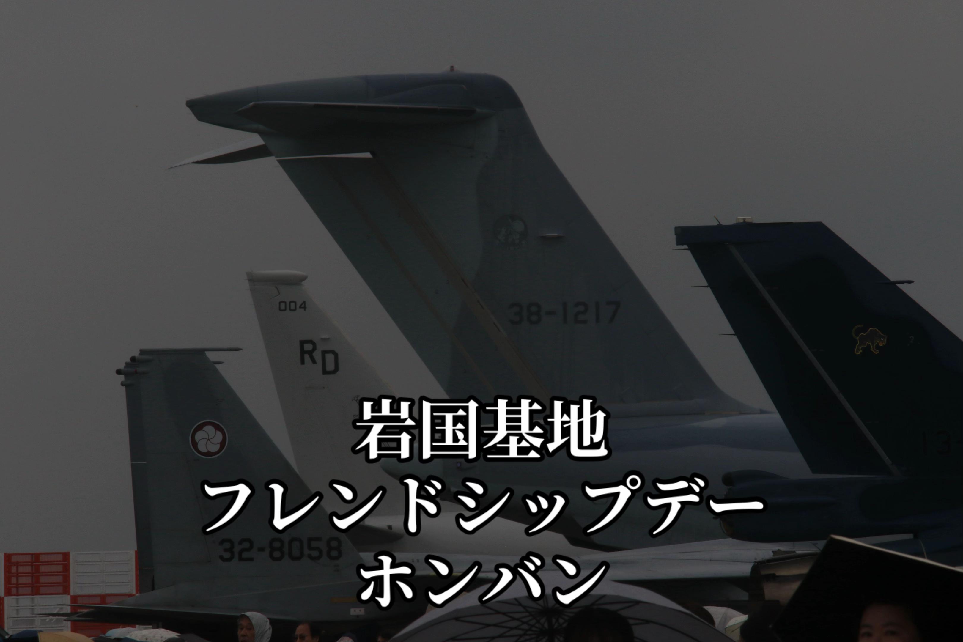 @クウガ