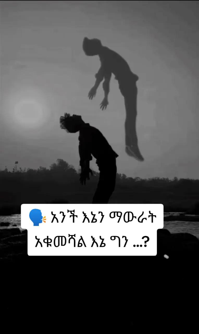 @bitaniyaโค๏ธ๐ฅโค๏ธ๐ฅ