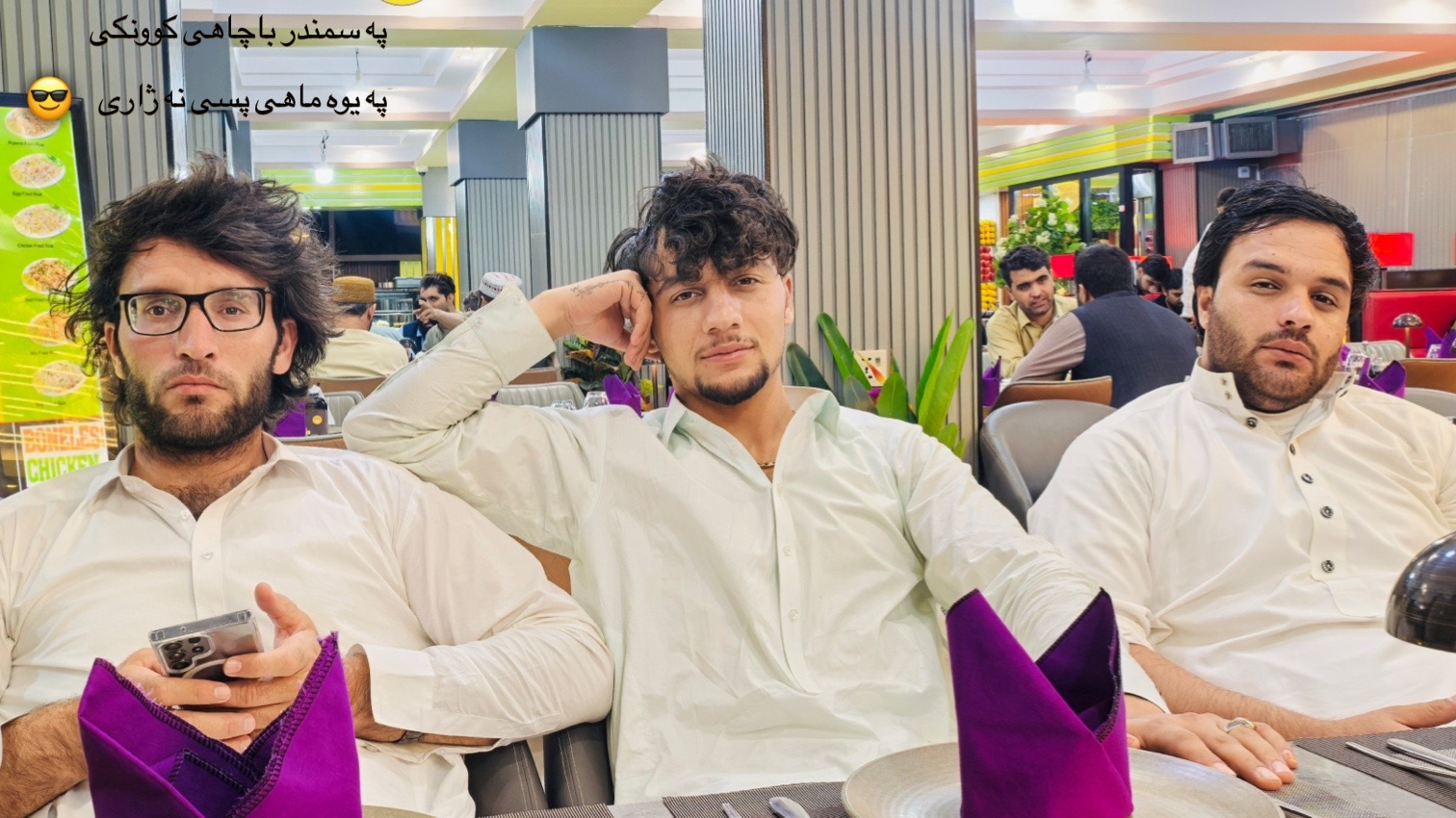 @꧁༒⚔️KhanجaR خنجر⚔️༒꧂ 🖤🔥