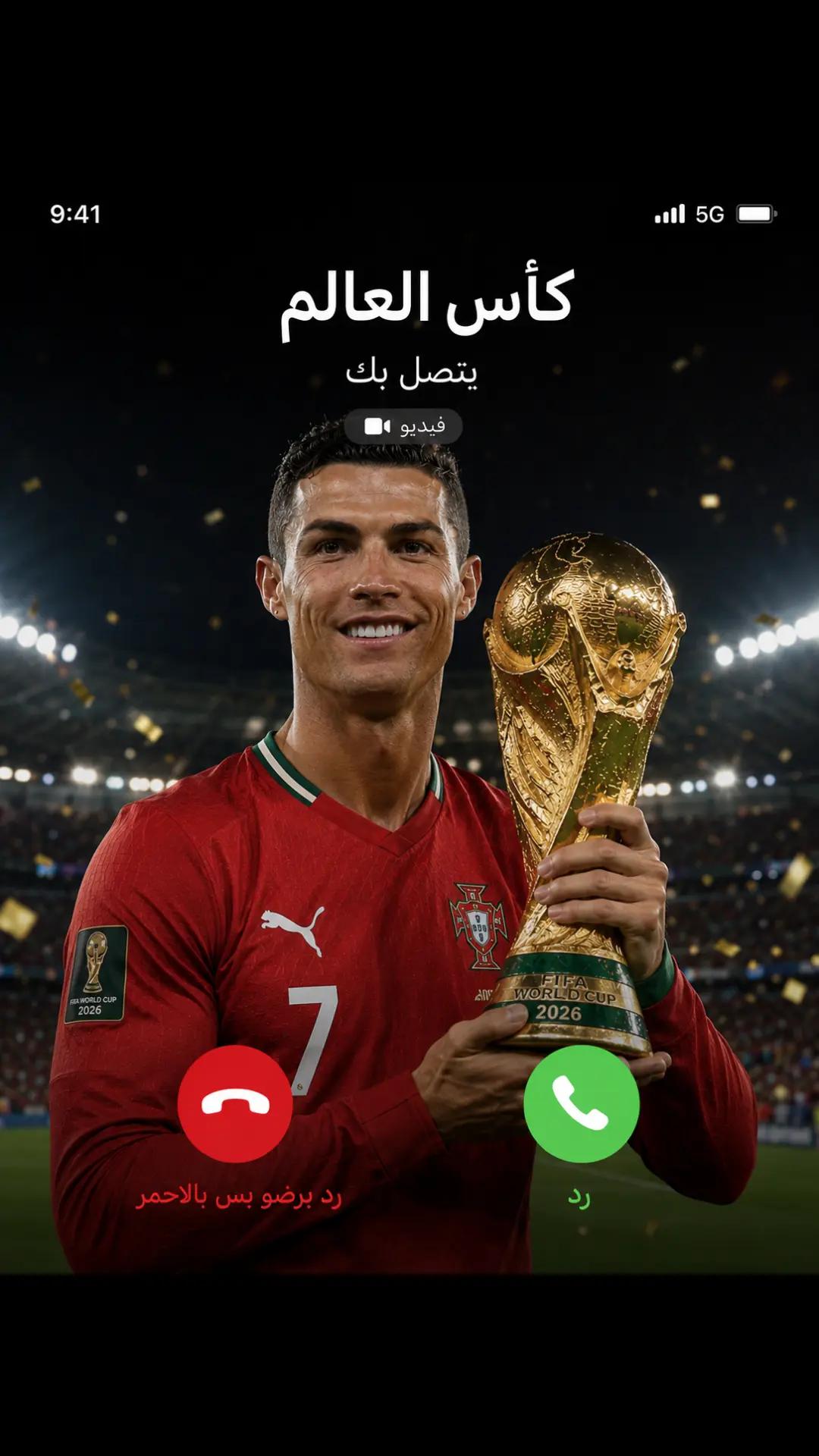 @نــيــــ𝑁𝐸𝑌𝑀𝐴𝑅 مــار🇸🇩