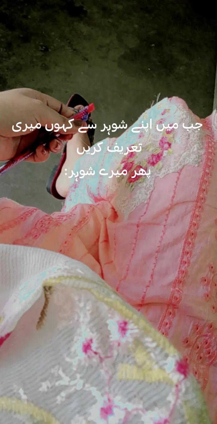 @Musfira