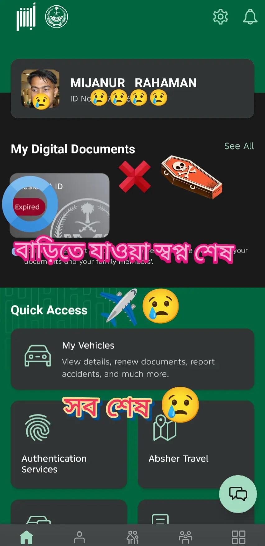 @MIJAN BYE 🥷🤫