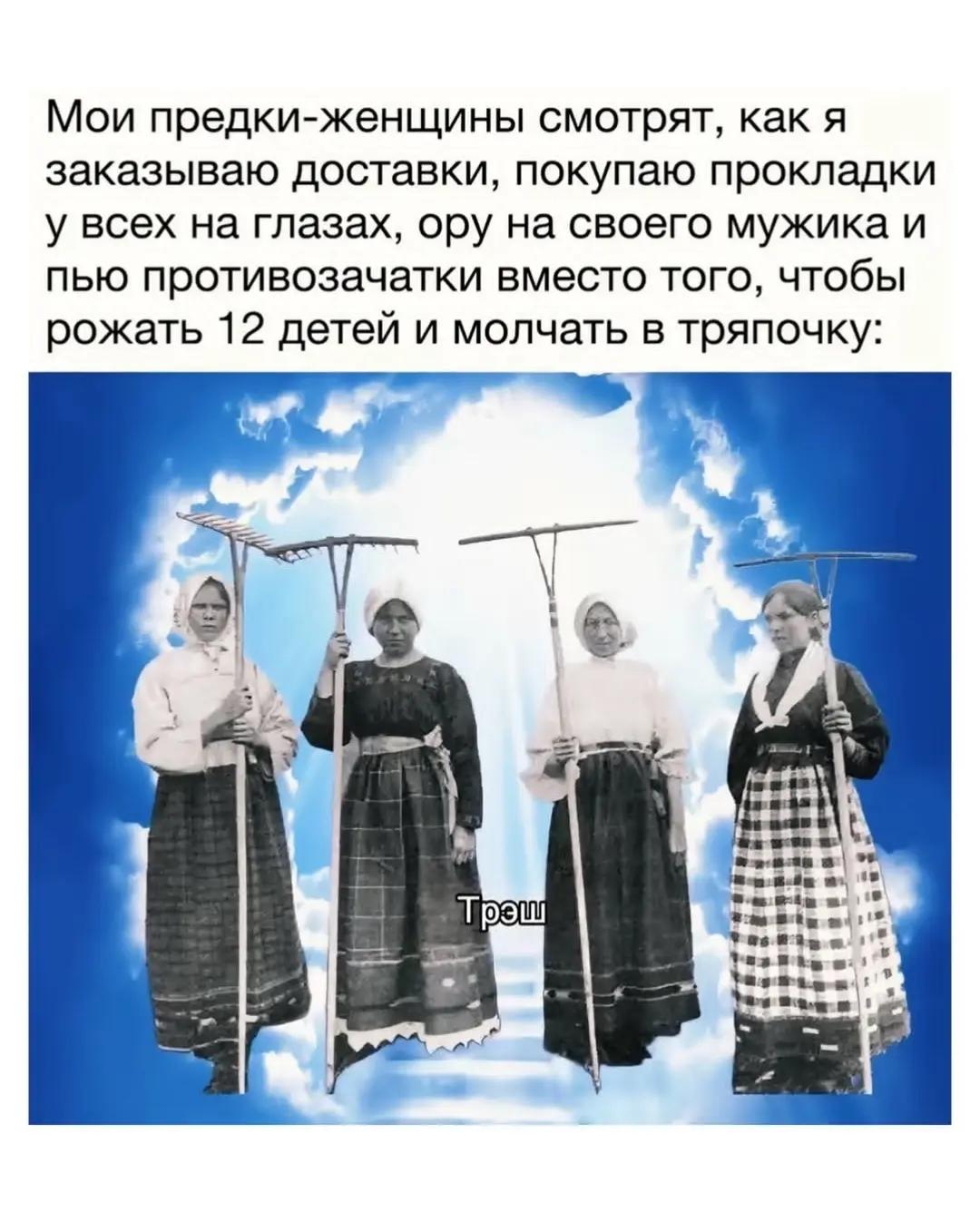 @Мария Романова