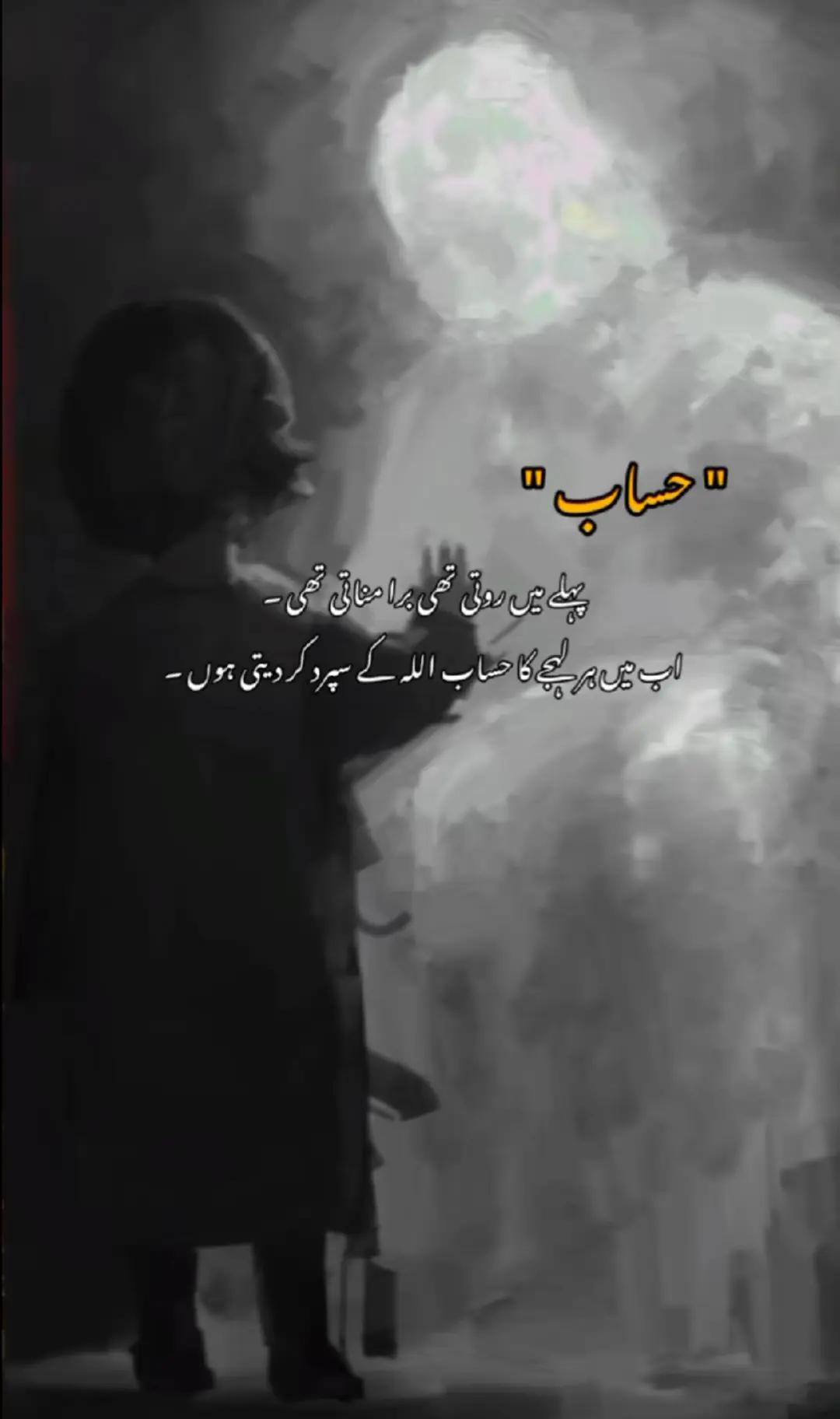 @Ali.ki.wife.🥰😘