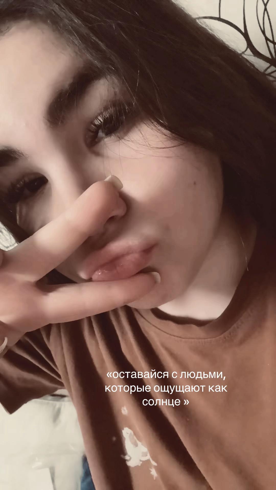 @Анастасия
