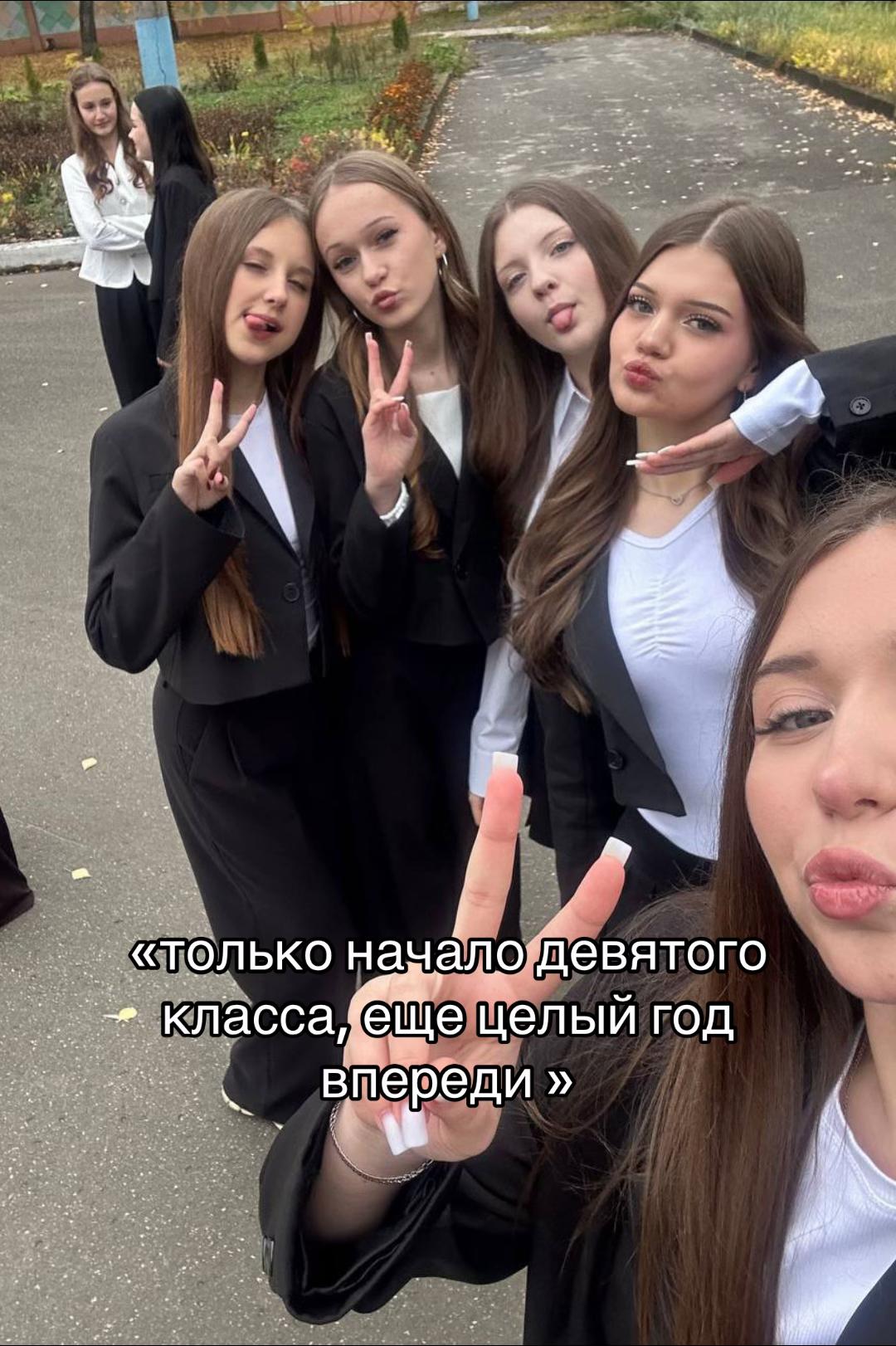 @urqwev