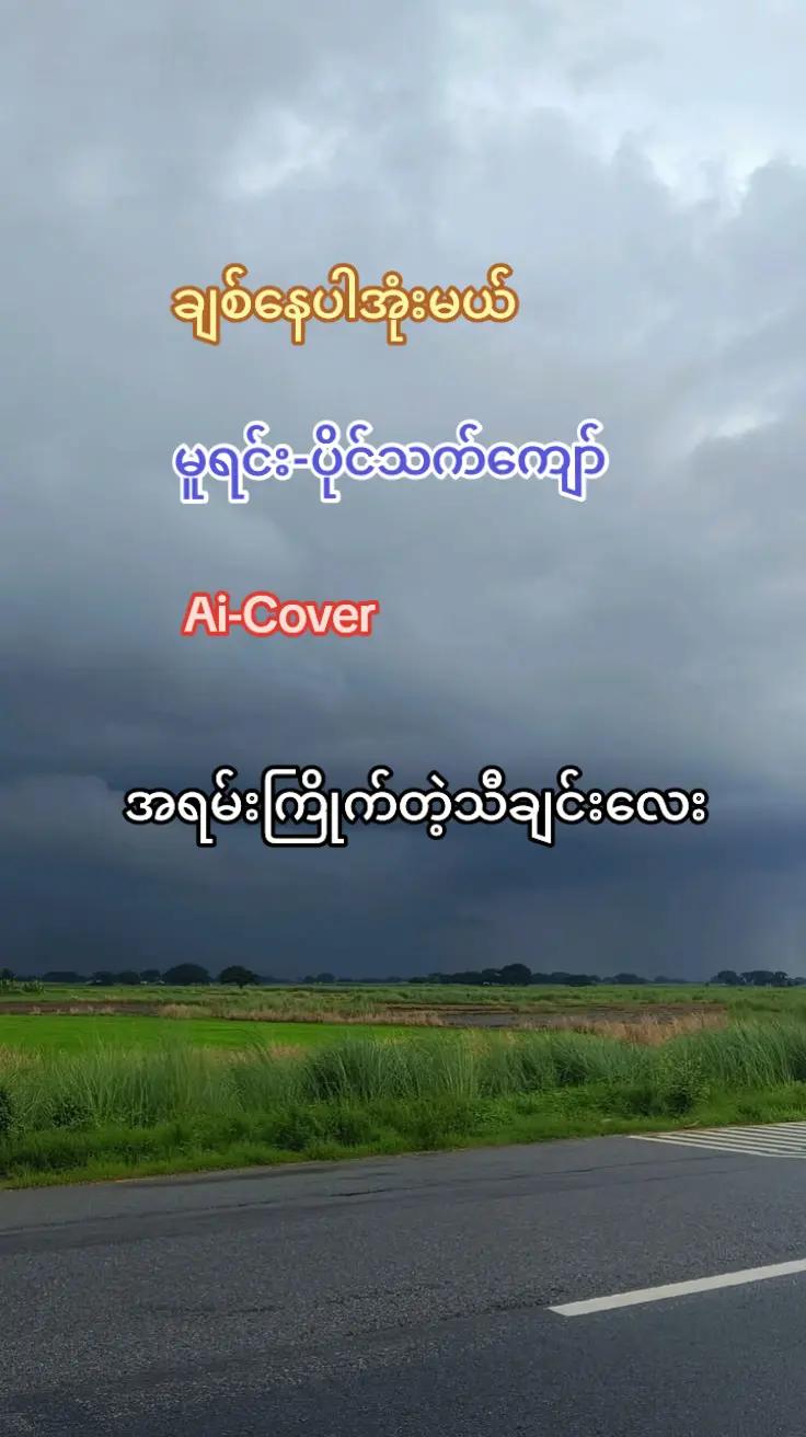@๐H ๐T๐L๐