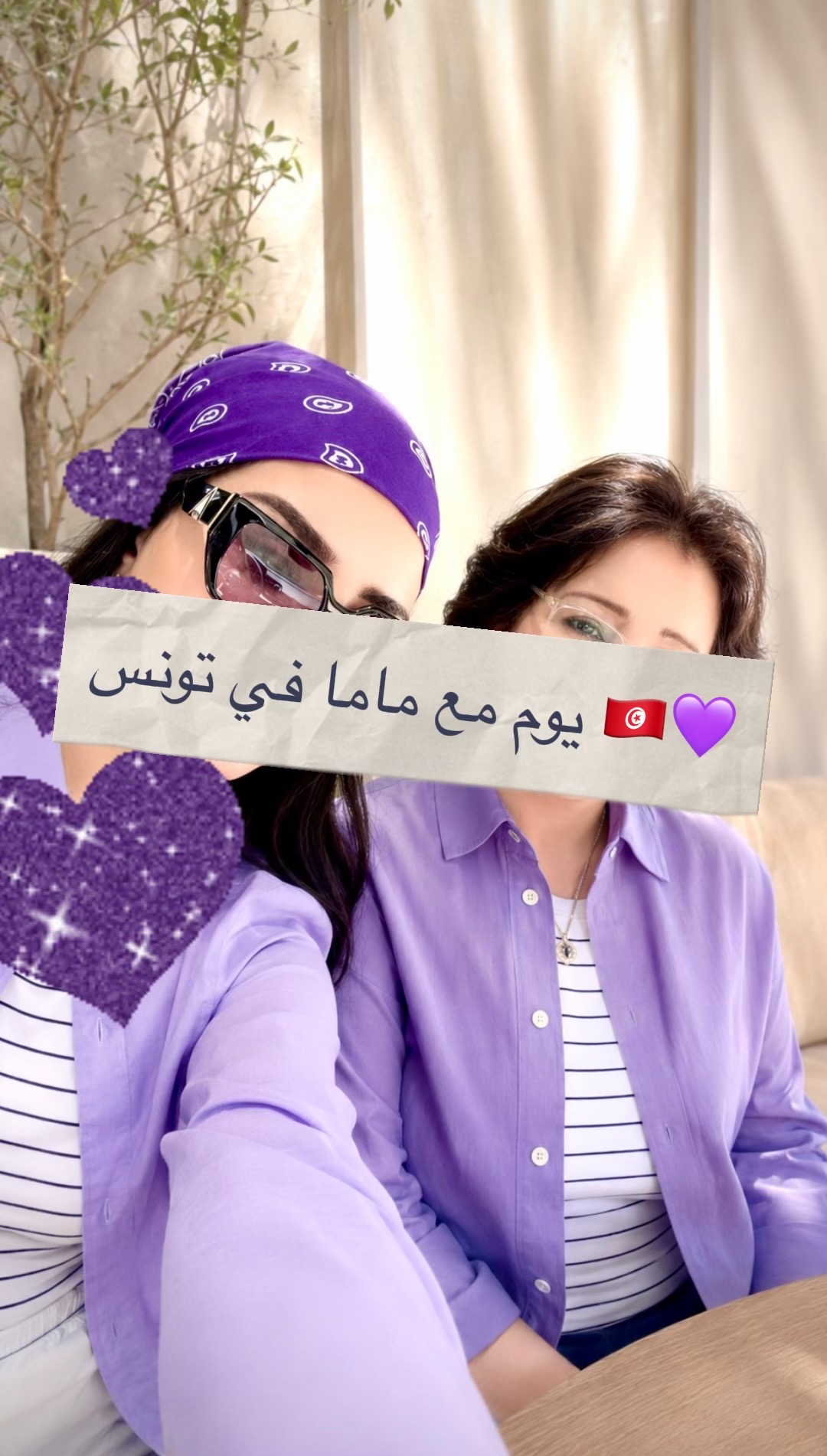 @Mawada bushnaf مودة بوشناف