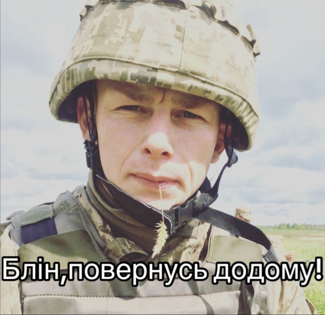 @miroslavka2808