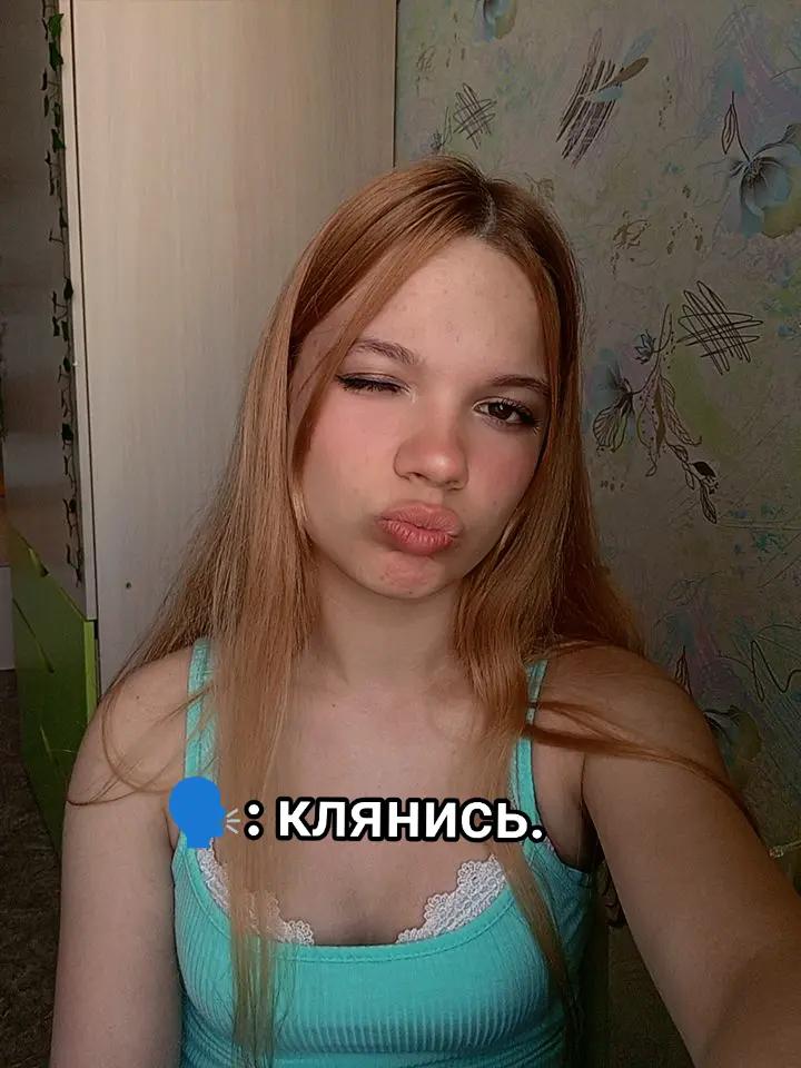 @Malinovskaya