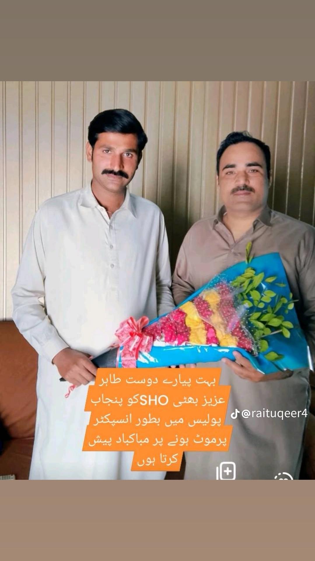 @Rai Toqeer